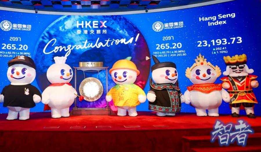 1000亿，今年最大 IPO 诞生了